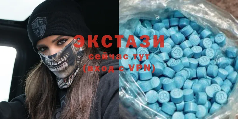 как найти закладки  Салаир  Ecstasy MDMA 